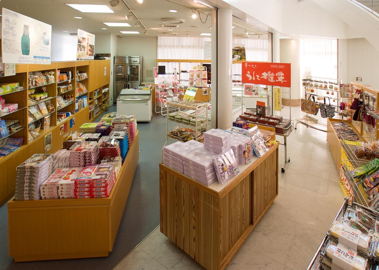 卡库民苏莎酒店 北九州 外观 照片